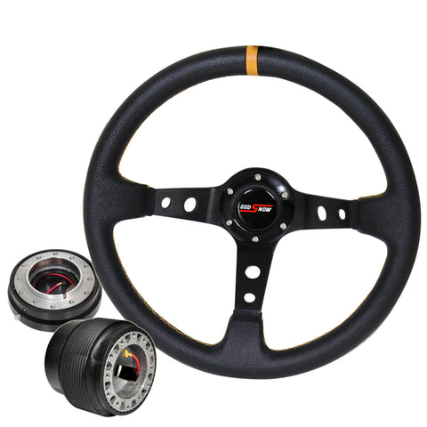 For 89-98 Maxima Hub + Release + Deep Dish Black Steering Wheel Yellow Type-R