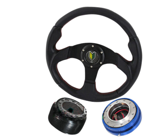 Jdm Sport Universal 6 Bolt White Wood Deep Dish 14" 350Mm Steering Wheel W/ Horn